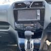 nissan serena 2014 -NISSAN--Serena DAA-HFC26--HFC26-213577---NISSAN--Serena DAA-HFC26--HFC26-213577- image 19