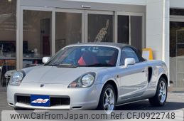 toyota mr-s 1999 ca24b20d72ed3062f2e14219b817843c