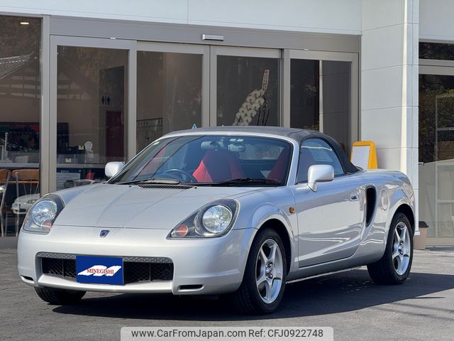 toyota mr-s 1999 ca24b20d72ed3062f2e14219b817843c image 1