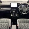 toyota voxy 2022 CFJ1560400 image 27