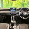honda vezel 2021 CFJ1762053 image 3