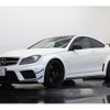 mercedes-benz amg 2012 -MERCEDES-BENZ--AMG -204377--WDD2043771F962513---MERCEDES-BENZ--AMG -204377--WDD2043771F962513- image 16