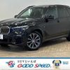 bmw x5 2019 quick_quick_3DA-CV30S_WBACV62090LM96412 image 1