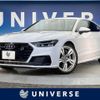audi a7 2018 CFJ1658279 image 1