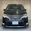 nissan serena 2014 -NISSAN--Serena DAA-HFC26--HFC26-215550---NISSAN--Serena DAA-HFC26--HFC26-215550- image 17