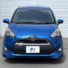 toyota sienta 2017 -TOYOTA--Sienta DBA-NSP170G--NSP170-7131949---TOYOTA--Sienta DBA-NSP170G--NSP170-7131949- image 16