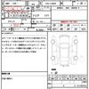 daihatsu copen 2014 quick_quick_DBA-LA400K_LA400K-0003335 image 18