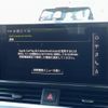 audi a5 2021 -AUDI--Audi A5 3DA-F5DETL--WAUZZZF5XMA027546---AUDI--Audi A5 3DA-F5DETL--WAUZZZF5XMA027546- image 10