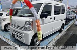 mazda scrum-van 2025 CFJ1445115