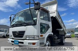 nissan diesel-ud-condor 2005 GOO_NET_EXCHANGE_0700644A30240902W002