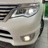 nissan serena 2015 -NISSAN--Serena DAA-HFC26--HFC26-253931---NISSAN--Serena DAA-HFC26--HFC26-253931- image 14