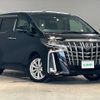 toyota alphard 2021 -TOYOTA--Alphard 3BA-AGH30W--AGH30-0398099---TOYOTA--Alphard 3BA-AGH30W--AGH30-0398099- image 1