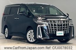 toyota alphard 2021 -TOYOTA--Alphard 3BA-AGH30W--AGH30-0398099---TOYOTA--Alphard 3BA-AGH30W--AGH30-0398099-