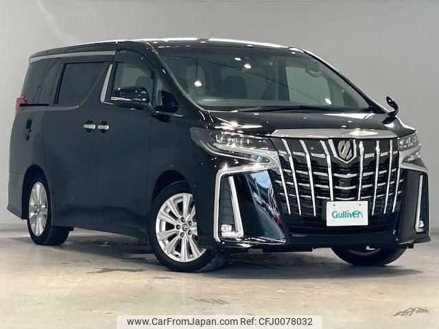 toyota alphard 2021 -TOYOTA--Alphard 3BA-AGH30W--AGH30-0398099---TOYOTA--Alphard 3BA-AGH30W--AGH30-0398099- image 1