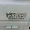 suzuki carry-truck 2007 -SUZUKI 【名古屋 480ﾒ 300】--Carry Truck KC-DA63T--DA63T-515147---SUZUKI 【名古屋 480ﾒ 300】--Carry Truck KC-DA63T--DA63T-515147- image 9