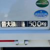 mitsubishi-fuso canter 2019 CFJ0698296 image 73