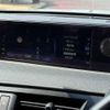 lexus ux 2019 CFJ1781872 image 9
