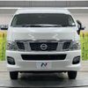 nissan nv350-caravan-van 2013 CFJ1836593 image 14