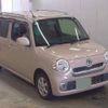 daihatsu mira-cocoa 2015 CFJ1577700 image 1