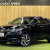 honda vezel 2016 -HONDA--VEZEL DAA-RU3--RU3-1232335---HONDA--VEZEL DAA-RU3--RU3-1232335- image 1