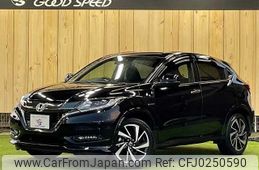 honda vezel 2016 -HONDA--VEZEL DAA-RU3--RU3-1232335---HONDA--VEZEL DAA-RU3--RU3-1232335-