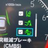 honda vezel 2023 -HONDA--VEZEL 6BA-RV3--RV3-1015530---HONDA--VEZEL 6BA-RV3--RV3-1015530- image 7