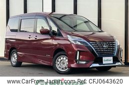 nissan serena 2019 -NISSAN--Serena DAA-HFC27--HFC27-050438---NISSAN--Serena DAA-HFC27--HFC27-050438-