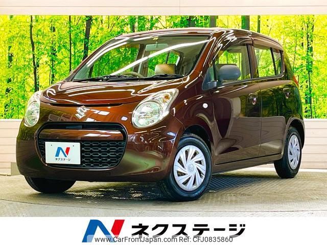 suzuki alto-eco 2012 quick_quick_HA35S_HA35S-113428 image 1