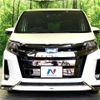 toyota noah 2019 -TOYOTA--Noah DAA-ZWR80W--ZWR80-0422524---TOYOTA--Noah DAA-ZWR80W--ZWR80-0422524- image 16