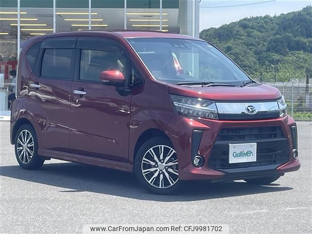 daihatsu move 2018 -DAIHATSU--Move DBA-LA150S--LA150S-0151410---DAIHATSU--Move DBA-LA150S--LA150S-0151410- image 1