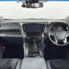 toyota vellfire 2019 -TOYOTA--Vellfire DBA-AGH30W--AGH30-0256567---TOYOTA--Vellfire DBA-AGH30W--AGH30-0256567- image 18