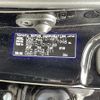 lexus nx 2016 -LEXUS--Lexus NX DBA-AGZ10--AGZ10-1010188---LEXUS--Lexus NX DBA-AGZ10--AGZ10-1010188- image 8