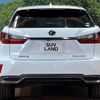 lexus rx 2016 -LEXUS--Lexus RX DAA-GYL25W--GYL25-0004052---LEXUS--Lexus RX DAA-GYL25W--GYL25-0004052- image 16