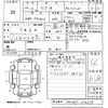 suzuki wagon-r 2014 -SUZUKI 【宮崎 581ね5314】--Wagon R MH34S-354635---SUZUKI 【宮崎 581ね5314】--Wagon R MH34S-354635- image 3