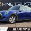 mini mini-others 2018 -BMW--BMW Mini LDA-XT15M--WMWXT320902G58635---BMW--BMW Mini LDA-XT15M--WMWXT320902G58635- image 1