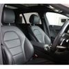 mercedes-benz c-class-station-wagon 2021 quick_quick_3DA-205214_W1K2052142G078860 image 6