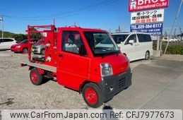 mitsubishi-minicab-truck-2000-6531-car_c1e6f4d0-9ee5-4fd6-a2b5-db11a4200def