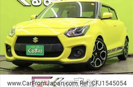 suzuki swift 2022 CFJ1545054