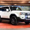 toyota land-cruiser-wagon 2024 CFJ1600507 image 17