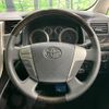 toyota alphard 2014 -TOYOTA--Alphard DBA-ANH20W--ANH20-8318819---TOYOTA--Alphard DBA-ANH20W--ANH20-8318819- image 13