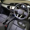 audi q3 2024 quick_quick_3DA-F3DFGF_WAUZZZF39R1092801 image 10