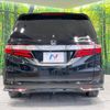 honda odyssey 2017 -HONDA--Odyssey DBA-RC1--RC1-1123965---HONDA--Odyssey DBA-RC1--RC1-1123965- image 17