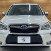 subaru forester 2014 -SUBARU--Forester DBA-SJG--SJG-024608---SUBARU--Forester DBA-SJG--SJG-024608- image 17