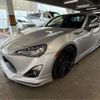 toyota 86 2013 -TOYOTA 【浜松 301ﾗ1627】--86 ZN6--ZN6-029947---TOYOTA 【浜松 301ﾗ1627】--86 ZN6--ZN6-029947- image 7