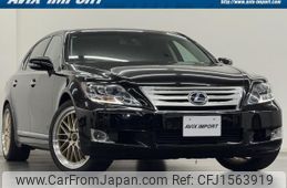 lexus ls 2011 CFJ1563919
