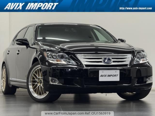 lexus ls 2011 CFJ1563919 image 1