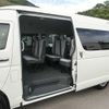 toyota hiace-commuter 2024 -TOYOTA 【高松 200ｻ101】--Hiace Commuter GDH223B--2008195---TOYOTA 【高松 200ｻ101】--Hiace Commuter GDH223B--2008195- image 5