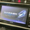 toyota harrier 2015 quick_quick_ZSU60W_ZSU60-0048581 image 3