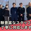 toyota dyna-truck 2019 GOO_NET_EXCHANGE_0551807A30250610W002 image 64