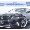 lexus ls 2014 quick_quick_DAA-UVF45_UVF45-5020073 image 1